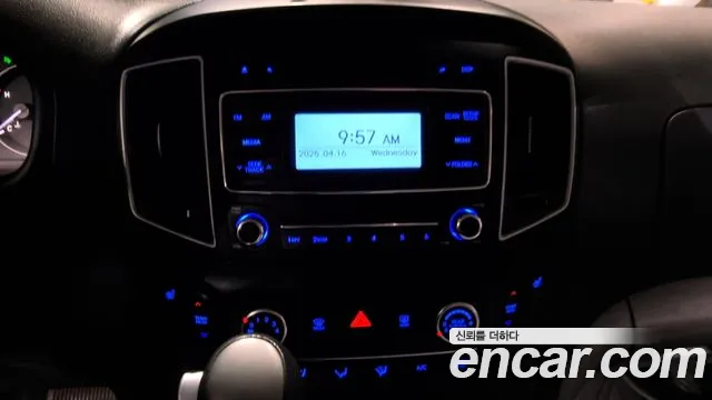 Hyundai Starex 2019 — фото 14