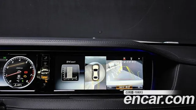 Mercedes-Benz S-Class 2016 — фото 15