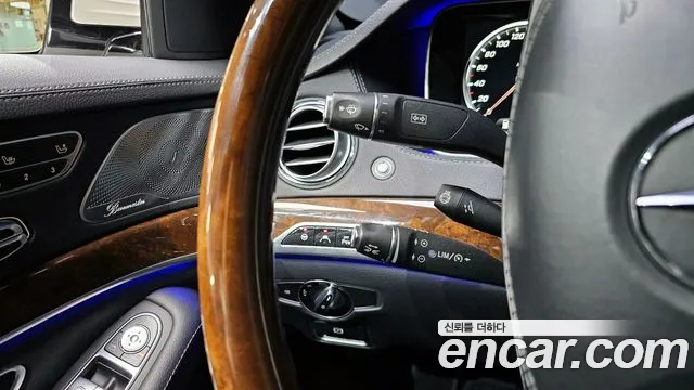 Mercedes-Benz S-Class 2016 — фото 17