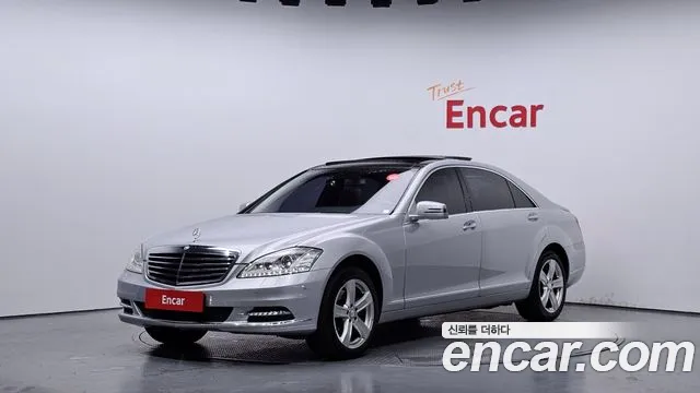 Mercedes-Benz S-Class 2010 — фото 1