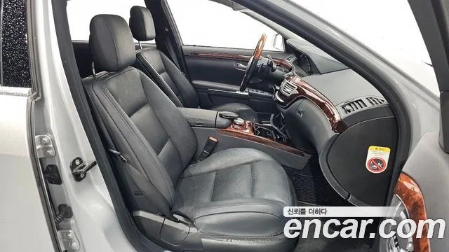 Mercedes-Benz S-Class 2010 — фото 12