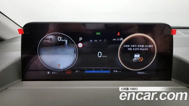 Hyundai Staria 2023 — фото 8