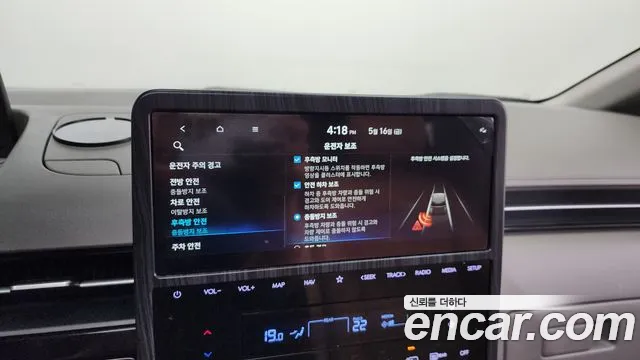 Hyundai Staria 2023 — фото 17