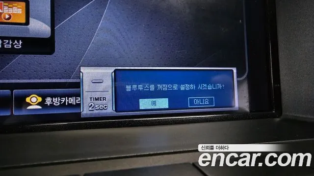ChevroletGMDaewoo Alpheon 2011 — фото 17