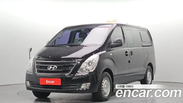 Hyundai Starex 2016 — фото 1