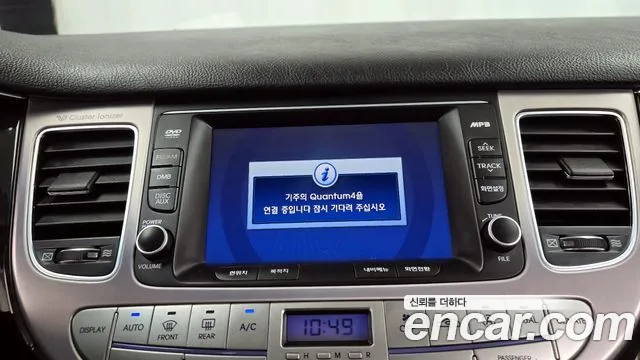 Hyundai Genesis 2012 — фото 16