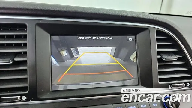 Hyundai AVANTE 2016 — фото 15