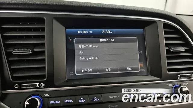 Hyundai AVANTE 2016 — фото 16