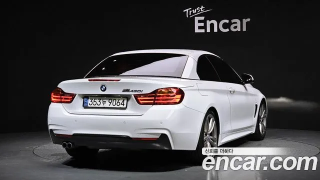 BMW 4-Series 2017 — фото 2
