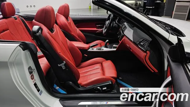 BMW 4-Series 2017 — фото 10