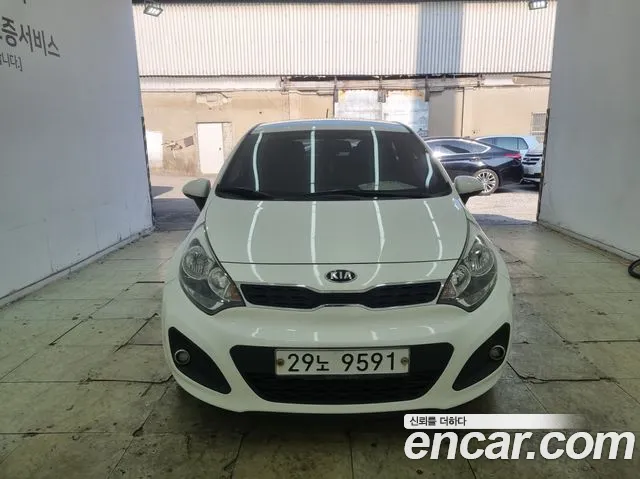 Kia Pride