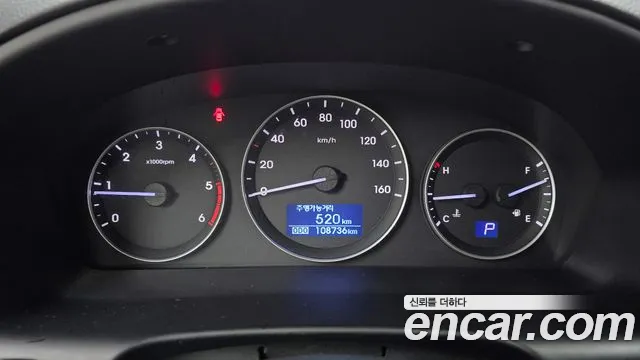 Hyundai Starex 2017 — фото 8