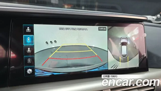 Hyundai Nexo 2023 — фото 14