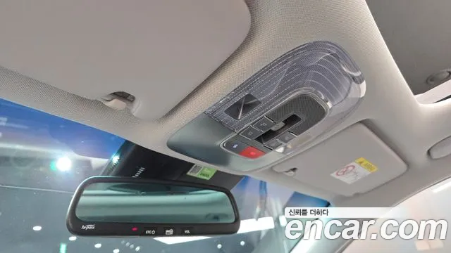 Hyundai Nexo 2023 — фото 17