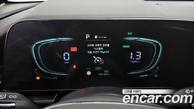 Kia Niro 2022 — фото 8