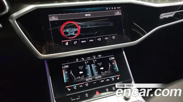 Audi A6 2023 — фото 18