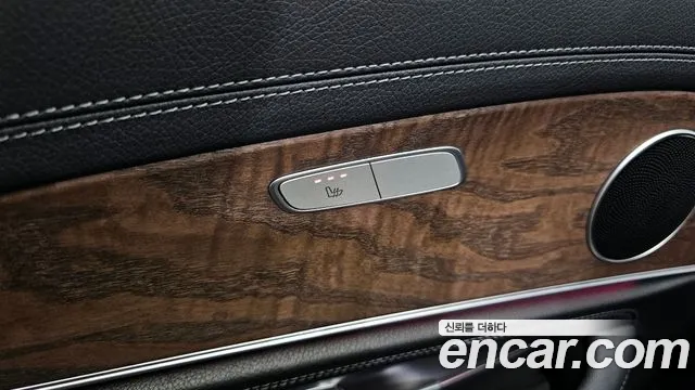 Mercedes-Benz E-Class 2017 — фото 19