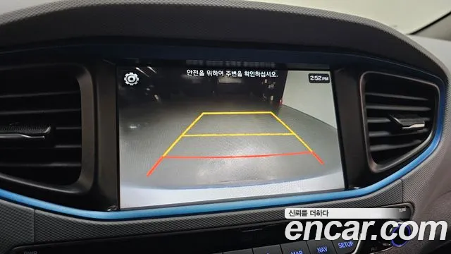 Hyundai Ioniq 2019 — фото 15