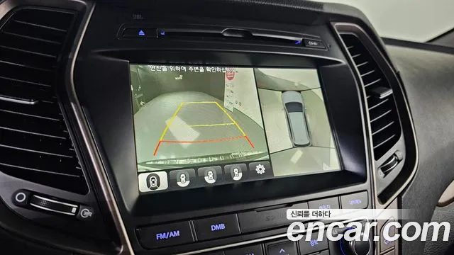 Hyundai Maxcruz 2016 — фото 17