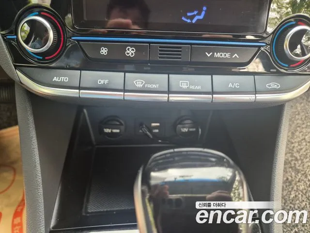 Hyundai Ioniq 2016 — фото 14