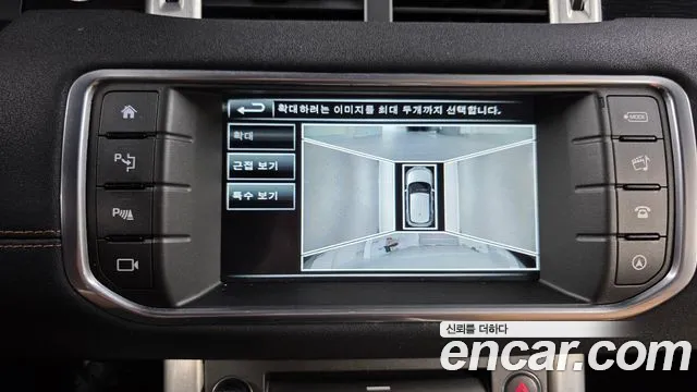 Land Rover Range Rover Evoque 2016 — фото 16