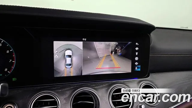 Mercedes-Benz E-Class 2023 — фото 15