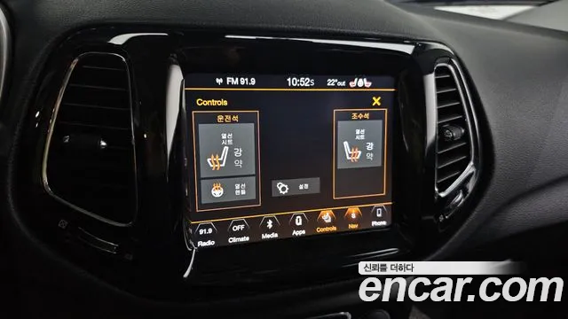Jeep Compass 2018 — фото 18