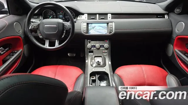 Land Rover Range Rover Evoque 2016 — фото 7