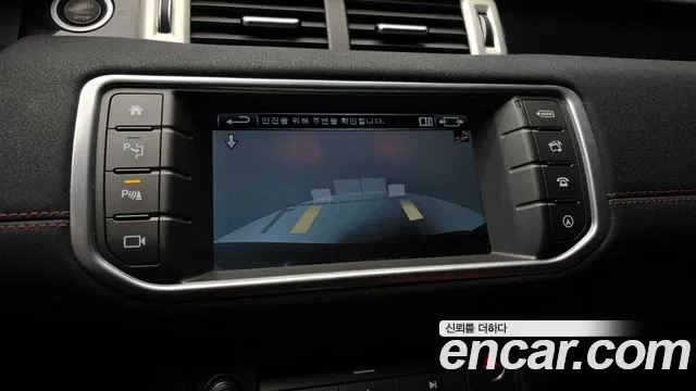 Land Rover Range Rover Evoque 2016 — фото 16