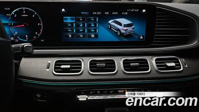 Mercedes-Benz GLS-Class 2022 — фото 15