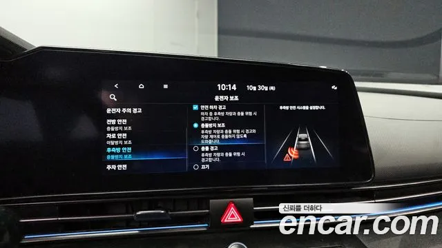 Hyundai AVANTE 2022 — фото 18