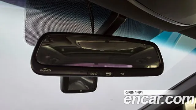 Hyundai Sonata 2015 — фото 19