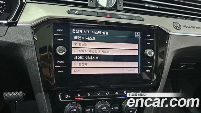 Volkswagen Passat 2018 — фото 16