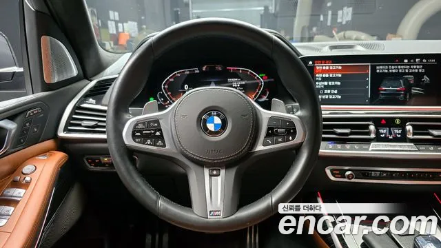 BMW X7 2022 — фото 13