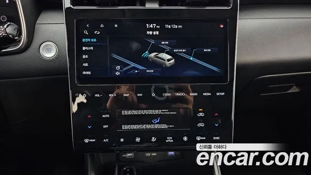 Hyundai Tucson 2021 — фото 14