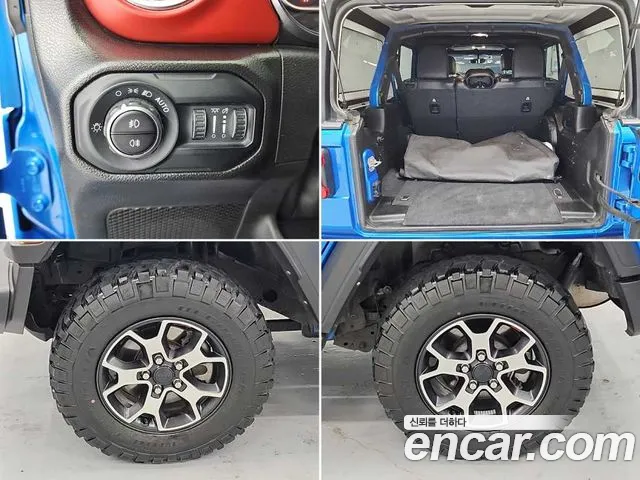 Jeep Wrangler 2023 — фото 18
