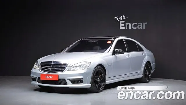 Mercedes-Benz S-Class 2010 — фото 1