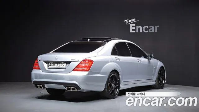 Mercedes-Benz S-Class 2010 — фото 2