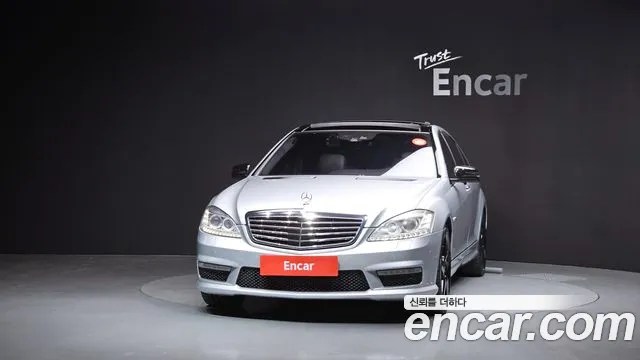 Mercedes-Benz S-Class 2010 — фото 3