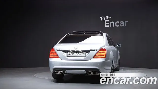 Mercedes-Benz S-Class 2010 — фото 4