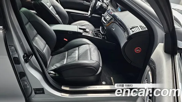 Mercedes-Benz S-Class 2010 — фото 10