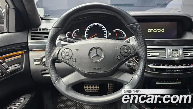 Mercedes-Benz S-Class 2010 — фото 13