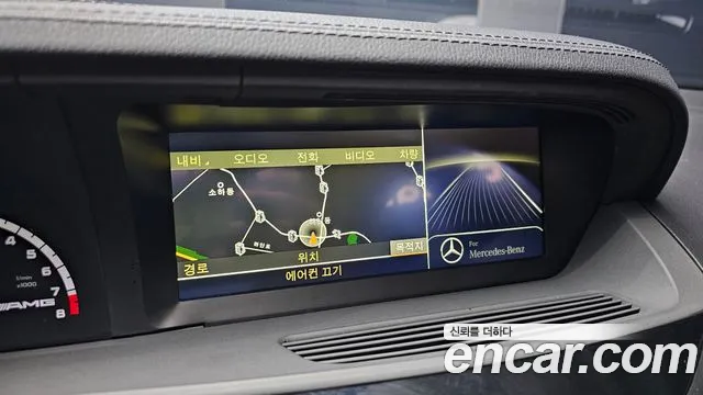 Mercedes-Benz S-Class 2010 — фото 14