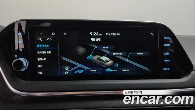 Hyundai Sonata 2022 — фото 19
