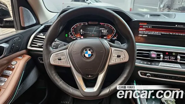 BMW X7 2022 — фото 13