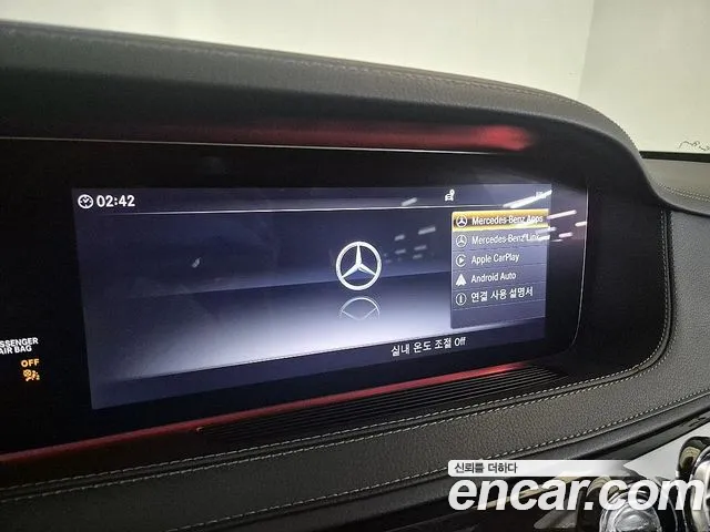 Mercedes-Benz S-Class 2019 — фото 13