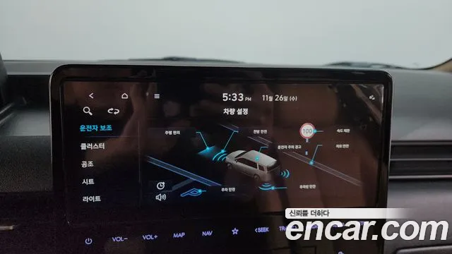 Hyundai Staria 2023 — фото 18