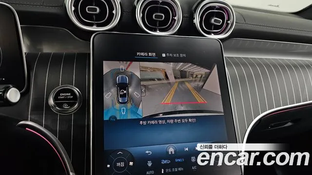 Mercedes-Benz GLC-Class 2025 — фото 15
