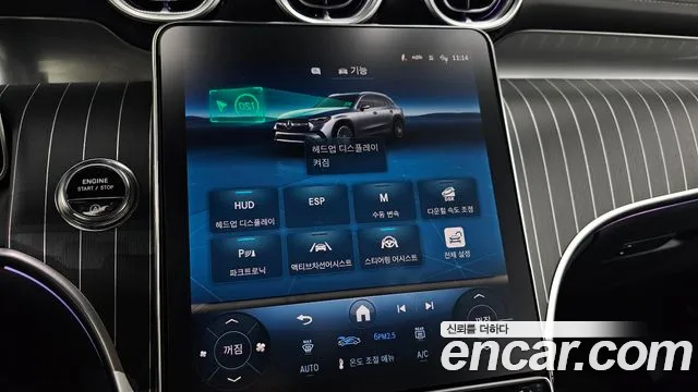 Mercedes-Benz GLC-Class 2025 — фото 16