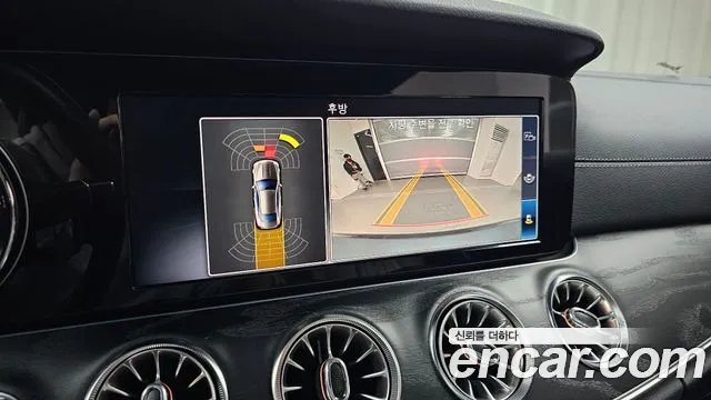 Mercedes-Benz E-Class 2019 — фото 17